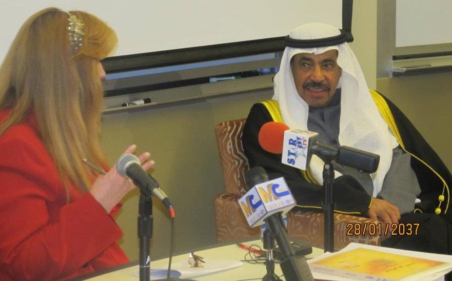 المشاركة في أمسية الشاعر عبد العزيز سعود البابطين في جامعة ميشغن الأمريكية